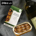 うに三味セット(40g*3個入)【小川うに】