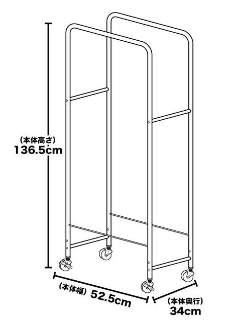 カバー付き薄型タイヤラック 2個組 幅28cm・外径80cmまで対応 0990[足立製作所のキャスター付きのタイヤラック 自動車(車)の冬タイヤなどを保管・収納するスリムなラック] メーカー直送
