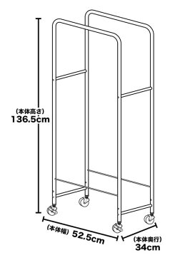 カバー付き薄型タイヤラック 2個組 幅28cm・外径80cmまで対応 0990[足立製作所のキャスター付きのタイヤラック 自動車(車)の冬タイヤなどを保管・収納するスリムなラック] メーカー直送