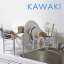 KAWAKI ڤå 饤ɥ MM-700088[ڤå 󥯾 ƥ쥹   ѥ  ڤ꤫ ڤޥå ڤȥ졼]