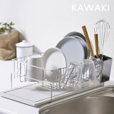 KAWAKI ڤå ֤ MM-700087[ڤå 󥯾 󥯲 ƥ쥹   ڤ꤫ ڤȥ졼 1餷 ҤȤ餷 餷]