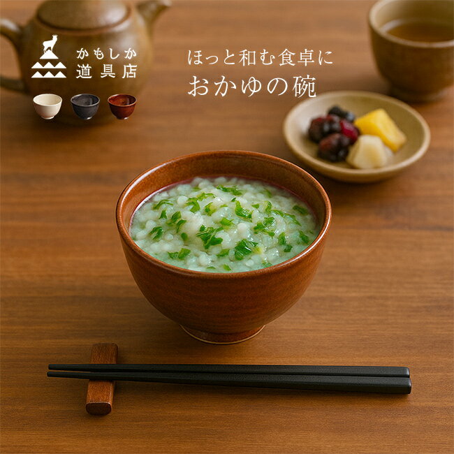 掛軸 六字名号 中田逸夫 書[掛け軸 和室 床の間 仏間 来客 客間 絵柄 書 文字 南無阿弥陀仏 法要 命日 お彼岸 月命日 掛ける 飾り 仏具 春のお彼岸 秋のお彼岸 お盆 浄土真宗 年中掛け] 1-2W