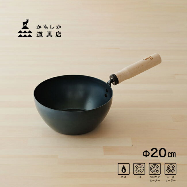 楽天市場】南部鉄器 フライパン 20cmの通販 楽天市場】南部鉄器 フライパン 20cmの通販