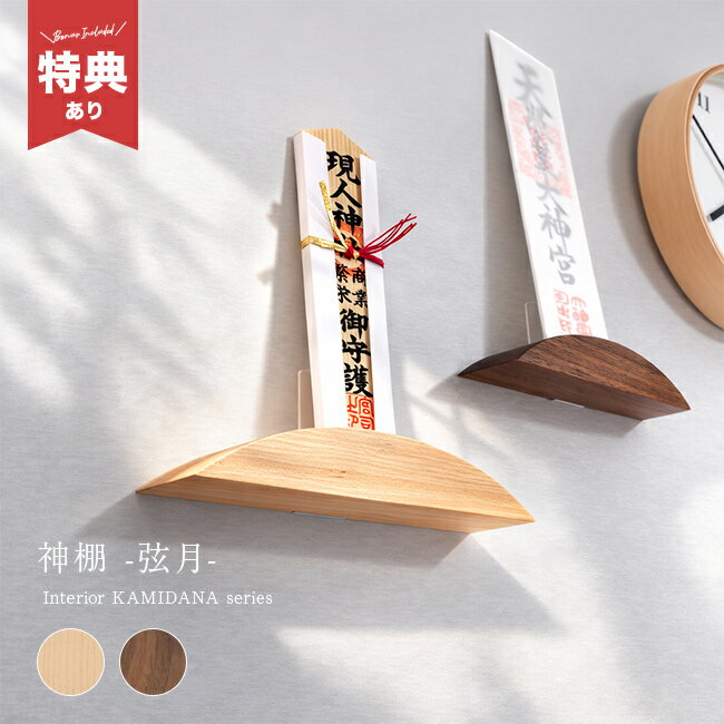 ����ŵ����ۿ�ê ����[����Ω�� ���� ��ê �ɳݤ� ������� ����ץ� ������ ����� �ۥ���� ������� ���� �ꤢ������ �滥Ω�� ���襤�� ������ê ...