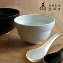 かもしか道具店 こどんぶり《2個》&れんげ《2個》[ペア 食器セット 和食器 小さめ 小さい どんぶり 鉢 丼 半磁器 れんげ 陶器 おしゃれ 女性 子供 こど...