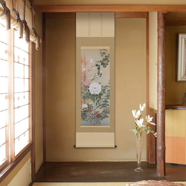 【レビュー特典あり】掛軸 吉祥四季開運之図 190×54.5cm[装飾 絵 レトロ 和室 客間 床の間 日本文化 季節 牡丹 花 華 梅 菊 松 雀 情景 アー...