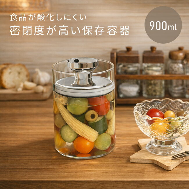 ガラス製保存瓶 透明 円筒形 セラーメイト｜取手付 密封保存 ガラス瓶 3L - ハシュケ［hushykke］