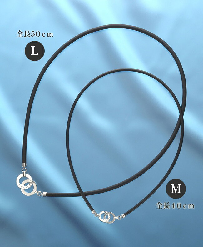 【特典あり】GERMACY ゲルマシー ネックレス[ゲルマニウム シリコン ネックレス 健康アクセサリー 健康雑貨 健康 ペンダント 男女兼用 男性 女性] 2