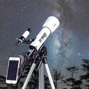 Kenko ケンコー・トキナー 地上も観測できる天体望遠鏡 プレミアムセット SW-0 SET[天体観測 望遠鏡 月 星 星座 天体 観測 鳥 野鳥 野鳥観察 天体望遠鏡 倍率 90倍 大人 子供 子ども こども 家族 夏休み 課題 宿題] 1-2W
