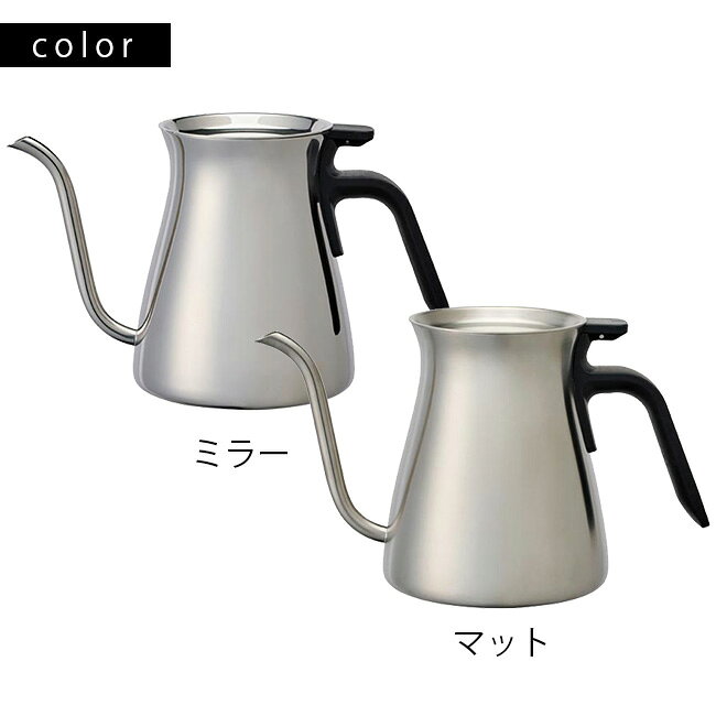 【特典あり】KINTO キントー プアオーバーケトル 900ml[ケトル おしゃれ やかん ステンレス コーヒーケトル 注ぎ やすい 細口 ドリップ コーヒー用 ポット 湯沸かし 細口ケトル コーヒーポット 直火 キャンプ アウトドア おすすめ 人気 ギフト 新築祝い] kireispot-10060594 キレイスポット サンプル画像2