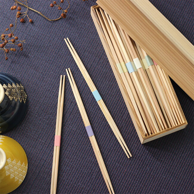 【特典あり】【ギフト対応無料】吉の箸 吉野杉の利休箸 26cm 30膳セット[お箸 おしゃれ セット 使い切り 使い捨て シンプル 巻紙 カラフル 来客用 お客...