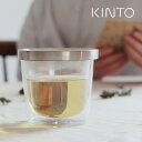 KINTO キントー LT ティーバッグカップ 260ml 21241／339673 ティーカップ ティーグラス 透明 クリア コップ カップ おしゃれ かわいい シンプル お茶 ダブルウォール 電子レンジ対応 食洗機対応 ガラス ブランド ティーバッグ 即納