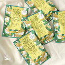 金木犀バスパウダー《5個セット》[金木犀 キンモクセイ バスパウダー 入浴剤 お風呂 リラックス 香り きんもくせい おしゃれ 半身浴 保湿 日本製 女性 ギフ...