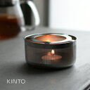 KINTO キントー UNITEA ティーウォーマー[ティーポット 保温 キャンドル お茶 耐熱 ガラスポット 温め 直火 ろうそく おしゃれ カフェ 気分 紅...