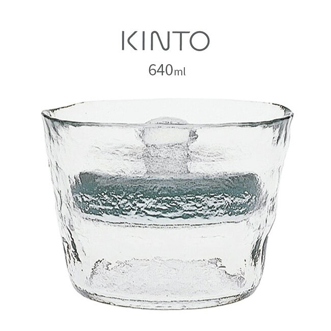 【レビュー特典あり】KINTO キントー 浅漬鉢 クリア 640ml[ガラス 保存容器 おしゃれ 漬物 漬け物 お漬物 ピクルス 小鉢 漬け物鉢 漬物鉢 和食 食卓 漬け物容器 漬物容器 一人暮らし ひとり暮らし 料理 手作り 手料理 食器 ガラス食器 ガラス器] 1