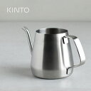 KINTO キントー プアオーバーケトル 430ml ステンレス[1杯用 一杯用 ドリップケトル 直火 ガス 直火対応 ガス対応 ドリップ ケトル おしゃれ コ...