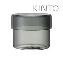 KINTO キントー SCHALE ガラスケース 500ml スモーク ガラス 保存容器 キャニスター 浅型 ガラスキャニスター おしゃれ キッチン インテリア 衛生用品 食品 電子レンジ対応 筒状 筒形 グレー 透明 清潔感 砂糖 塩 調味料 収納