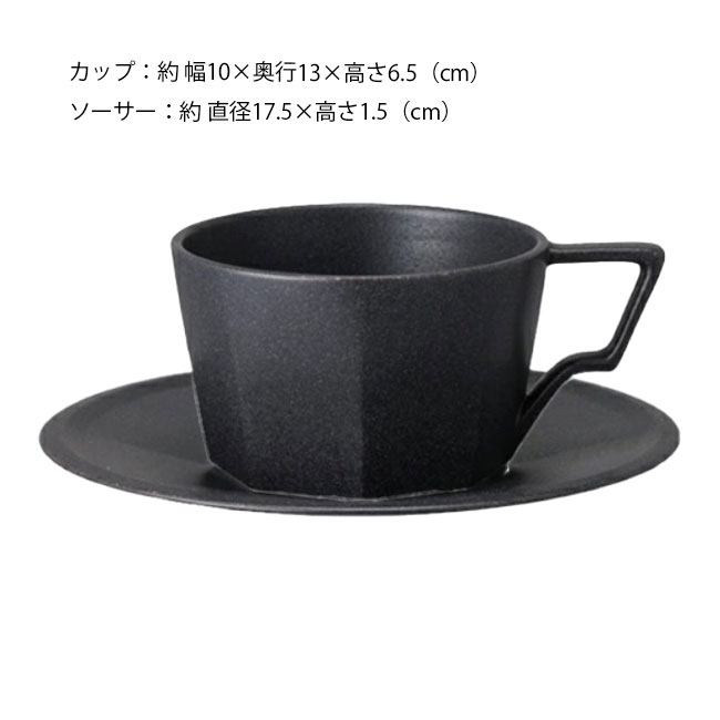 ����ŵ�����KINTO ����ȡ� OCT ���åס��������� 300ml[�����ҡ����å� ���å� �������� ���å� ������ ���� �Żҥ���б� �������б� ������� ����ץ� Ȭ�ѷ� �ۥ磻�� �֥�å� ���� �� ���å��������� ��� ����Ƥʤ� ���ե� �ץ쥼���]