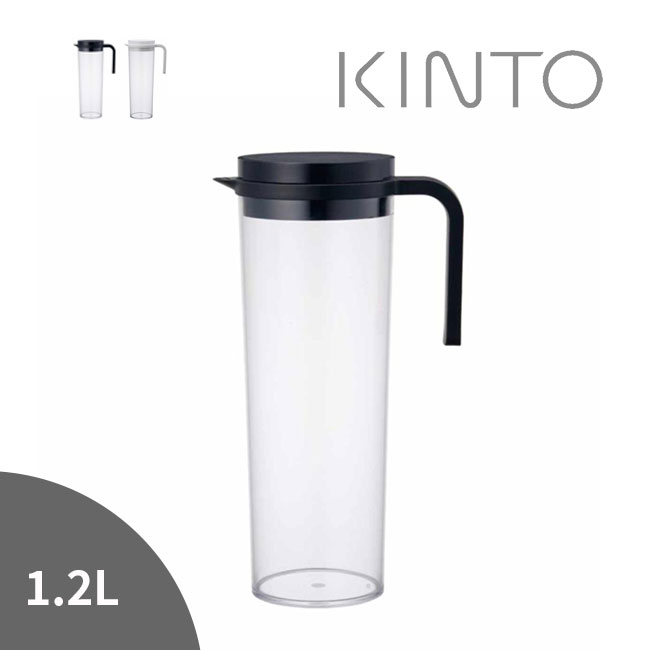 【レビュー特典あり】KINTO キントー PLUG ウォータージャグ 1.2L[ピッチャー 水入れ 水差し シンプル おしゃれ たっぷり 大容量 冷蔵庫 縦置き 横置き スリム 麦茶 お茶 コーヒー 水 卓上 おもてなし 来客 カフェ風 洗いやすい お手入れ簡単 食洗機対応]
