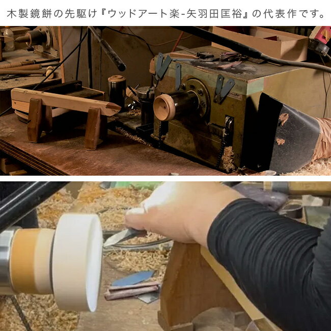 ����ŵ����ۤ��Τ������� �ߥ� ������¡����������[���� ���� ���� ������� ������ �ڤζ��� ����� �ﵯʪ ��ʪ ���� ��ӥ� ��ê ���δ� �¼� ���� ��ö ǯ�� ������� ����ƥꥢ ���� �ǥ����ץ쥤] 1-2W