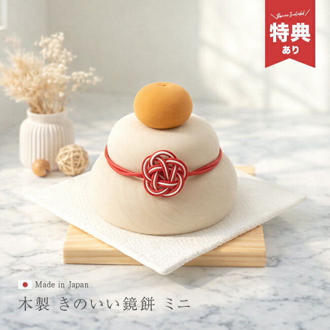 ����ŵ����ۤ��Τ������� �ߥ� ������¡����������[���� ���� ���� ������� ������ �ڤζ��� ����� �ﵯʪ ��ʪ ���� ��ӥ� ��ê ���δ� �¼� ��...