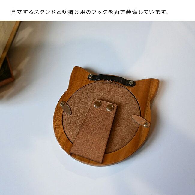 Cat frame キャットフレーム M[写真立て おしゃれ 小型 ミニ 木製 フォトフレーム 丸 円形 小さいサイズ 猫耳 子ども 小さい 小 壁掛け 卓上 スタンド 小さめ サークル ネコ モチーフ 持ち運び 天然木 ナチュラル アンティーク シンプル] 即納 kireispot-10076867 キレイスポット サンプル画像3