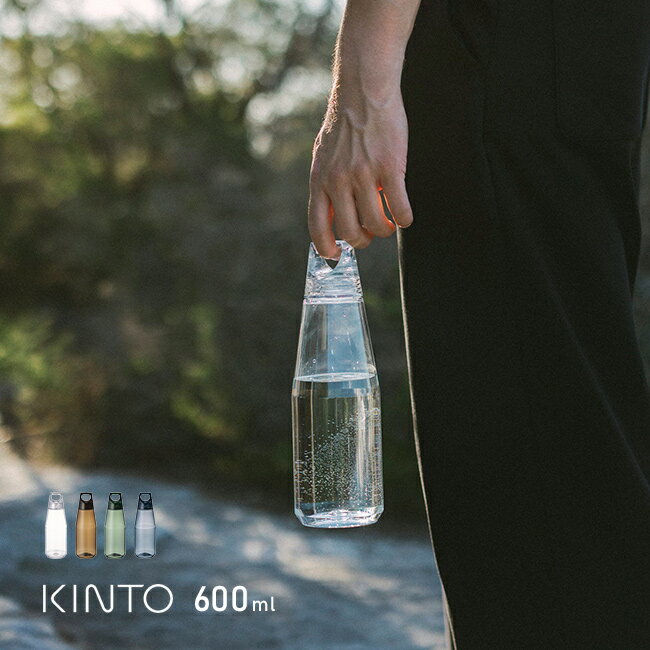 KINTO キントー トレイルボトル 600mlの解説 ■自然と調和する新しい選択肢 自然と共に進むアクティブなアウトドアライフに向けて作られたウォーターボトルです。 本体には丈夫で割れにくく環境にも優しいリサイクル素材を50パーセント採用しています。 日々の水分補給をサステナブルでおしゃれに変えていく新しいマイボトルです。 ■オフィスから登山まで馴染む使い心地 シンプルでスタイリッシュなデザインは毎日のオフィス通勤やジムでのワークアウトだけでなく、本格的な登山やハイキングといったアウトドアシーンにも馴染みます。 中身がすっきりと見えるクリアなプラスチック製のボトルは、残りの水分量が一目で分かるためとても便利です。 ハンドル付きの蓋を採用しているため、荷物が多いときでも指に掛けてスマートに持ち歩くことができます。 ■ストレスを感じさせないシームレスな機能 蓋はわずか1回転で簡単に開け閉めができるスクリュータイプを採用しており、運動中や移動時でも素早く水分補給が可能です。 さらにパッキンが蓋と一体になったシンプルな構造のため、洗うときにパーツを外す手間がありません。 食器洗い乾燥機に対応しているため、毎日のお手入れがとても簡単でいつでも清潔に保てます。 頑丈でタフな耐久性を持ちながらも、重量は約120グラムと軽量なためお出かけの際の負担になりません。 ■炭酸飲料も持ち運べる自由なマイボトル これまで持ち歩きが難しかった炭酸水や炭酸飲料を入れて持ち運ぶことも可能です。 BPAフリーの安全な素材を使用しているため、お子様から大人まで安心してお使いいただけます。 暑さ対策や日々のエコなライフスタイルに寄り添う、扱いやすいスマートな構造のボトルです。 KINTO キントー トレイルボトル 600mlの詳細 商品名： KINTO キントー トレイルボトル 600ml 説明： ウォーターボトル 水筒 直飲み ボトル 軽い 割れない おしゃれ クリアボトル 直飲みタイプ 炭酸ボトル 炭酸水 ドリンクボトル 食洗器対応 BPA フリー 丈夫な 耐熱ボトル 80度 コンパクト 用途・場所： オフィス ジム アウトドア 登山 暑さ対策 スポーツ 持ち歩き 水分補給 通勤 通学 ハイキング 運動会 室外 屋外 屋外用 外 外用 カテゴリー： ウォーターボトル 水筒 ボトル クリアボトル ドリンクボトル 炭酸ボトル マイボトル 直飲み水筒 ダイレクトボトル タンブラー 水ボトル エコボトル パッキン一体型水筒 スポーツボトル スクリューボトル アウトドアボトル キッチン用品 マグボトル 大人用水筒 色： クリア 透明 ブラウン 茶色 グリーン 緑 ネイビー 紺 柄： おしゃれ かわいい 可愛い オシャレ 人気 ブランド おすすめ 頑丈 タフ シームレス シンプル スタイリッシュ 形状： 直飲み 直飲みタイプ 軽い 蓋 ハンドル付き 軽量 パッキン一体型 入れやすい 炭酸OK 中身が見える パッキン 一体型 洗いやすい お手入れ簡単 食洗機OK 600ミリリットル 持ち手付き 半回転 蓋付き 高さ22.5cm 直径7.5cm 120g 600ml サイズ： コンパクト 小さめ スリム 対象： 大人用 メンズ 男性用 紳士 レディース 女性用 婦人 男女兼用 ユニセックス 学生 社会人 ビジネスマン ギフト用途： ギフト プレゼント 贈り物 人気 おすすめ 通販 誕生日 誕生日プレゼント バースデー プチギフト 母の日 母の日ギフトサイズ（約） ［高さ］22.5cm［本体の高さ(蓋なし) ］高さ18.8cm［直径］7.5cm 重量（約） 120g 容量（約） 600ml 素材 ［ボトル］PCT樹脂（認証リサイクル材料含有率50パーセント）［パッキン］シリコーンゴム 仕様 電子レンジ使用不可、食器洗い乾燥機使用可 耐熱温度（約） 80度 生産国 中国製 備考 BPAフリー 注意 ※ディスプレイの環境上、実際のカラーが再現できない場合がございます。※パッケージは予告なく変更する場合がございます。※変形や破損の原因になりますので冷凍庫に入れて使用しないでください。※表面に研磨跡が目立つ場合がございますが、製造時に生じる突起を削り滑らかに仕上げた跡です。※表面に細い線が目立つ場合がございますが、樹脂製品の成形時に生じるもので亀裂ではございません。 KINTO商品一覧はこちらから