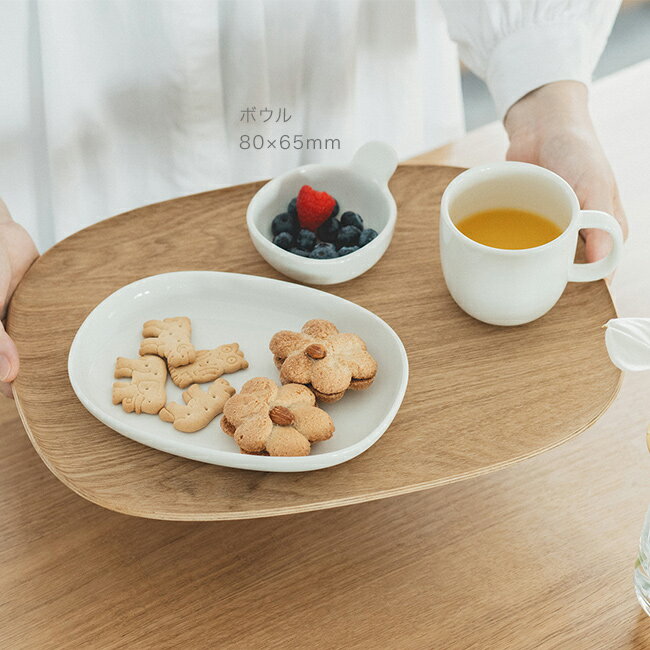 KINTO ����ȡ� NEST �ܥ��� 80��65mm[�٥ӡ� ���� ƫ�� Υ���� �ܥ��� �л� �ˤ� ������� �� �� ����ȡ� KINTO ���ok ��Ǽ ������ �������б� �Żҥ�� �������䤹��]