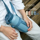 【特典あり】KINTO キントー プレイタンブラー 480ml ストラップセット[キッズ 水筒 シンプル 子供 保冷 ストロー タンブラー ストローマグ ステン...