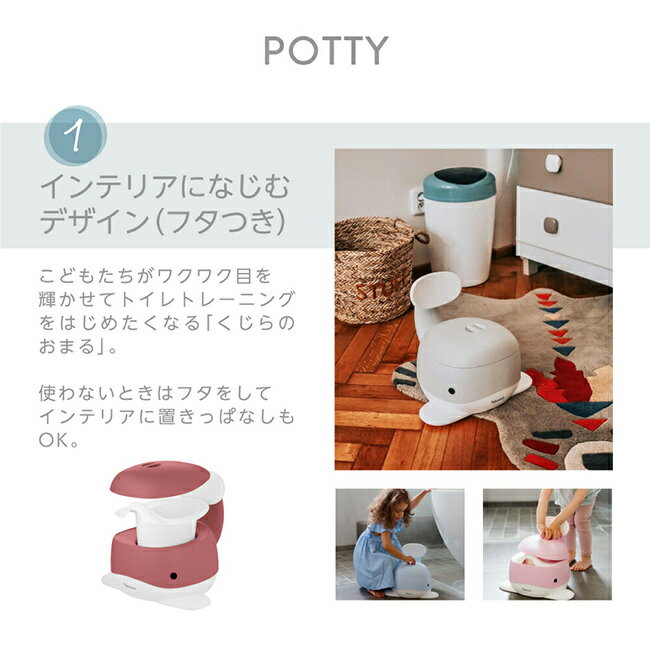 ����ŵ�����KINDSGUT ���󥺥����� ������Τ��ޤ�[���ޤ� �٥ӡ� �ȥ��� �֤���� �Ҥɤ� �ȥ��ȥ� �μ� ���ޥ� ���襤�� ���ɤ� �ȥ���ȥ졼�˥� �Ҷ��ѥȥ��� ����ѥ��� ���λ� �ˤλ�]