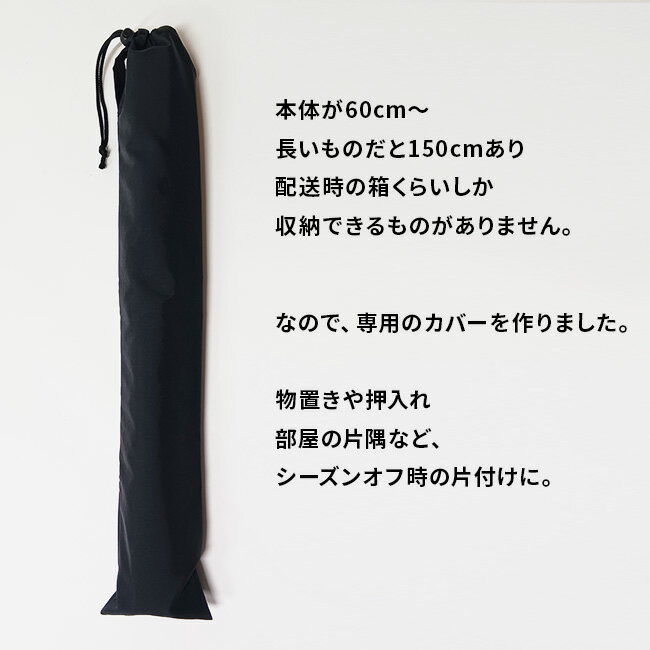 ���ʥ�����ɡ��饸���������Ѽ�Ǽ�� 1500��[���Ҹ����� ��Ǽ���С� ���С��Τ� �벼�ҡ����� ���դ� �ۥ���褱 ���С� �� �����ɻ� ������ ��Ǽ �� �ҡ����� ��� �벼 ���å� ��Ϫ�к����å�] ¨Ǽ