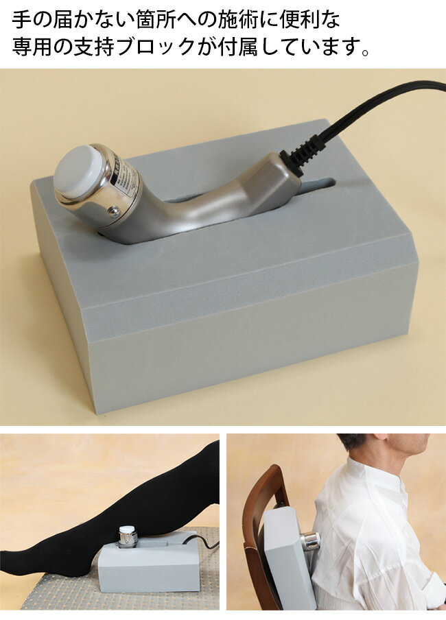 【特典あり】黄帝灸2 ナノプラチナ 電気温灸器...の紹介画像2