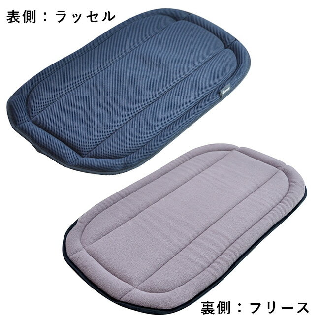 ����ŵ����ۥ���ڥå� ��С����֥� EG�ޥå� �ץ饹[�ͥ��ӡ� �ڥå��ѥޥå� compet �����륷�������б� ��С����֥� ��å��� �ե꡼�� �������� �� ǯ���Ŭ �� �� �� �� �ޥå� �ڥåȥ������� ���å���� ������] ¨Ǽ