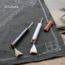 Cohana 淡路瓦のリッパー[リッパー 糸切り 手芸 裁縫 裁縫道具 プレゼント 手芸用品 手芸用 裁縫用 シームリッパー 日本製 ソーイング コハナ 母の日...