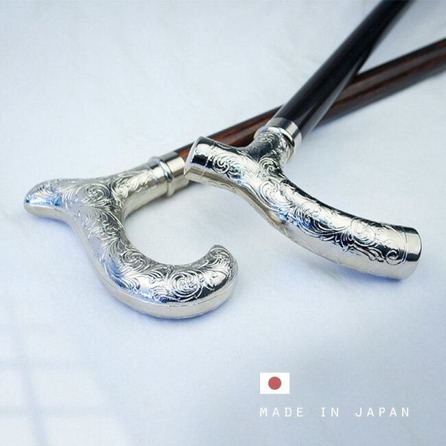 【レビュー特典あり】黒檀のシルバーステッキ[日本製 黒檀 杖 おしゃれ ステッキ 女性 男性 つえ 高級 安定感 軽量 かっこいい 木製 天然木 シルバー お洒...