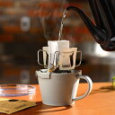 コーヒードリップバッグホルダー[ドリップバッグホルダー スタンド フィルター ドリップバッグ 浸からない キャンプ 登山 アウトドア 個装 ドリップコーヒー 便...