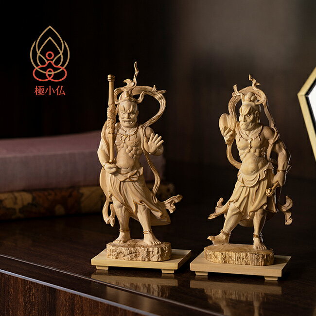 【特典あり】極小仏 金剛力士立像[仏像 木彫り 木製 金剛力士 オブジェ 置物 リビング 書斎 自宅 オフィス 和室 仏様 木彫り像 木彫像 アート 芸術 柘植...
