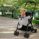 コムペット ミリミリ[ペットキャリー 軽量 コンパクト 折り畳み 小型犬 ペット カート 4輪 ペット用 キャリーカート おしゃれ ペット用品 折りたたみ ペッ...
