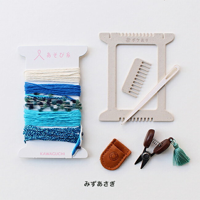 ����ŵ�����Cohana �ݥ����ꥭ�åȤȴؤ�Ʀ�Ф��ߥ��å�[���ϥ� �ݥ����� ���å� �ݤ����� �ߥ˿��굡 ���굡 �ߥ� �꿥�굡 ����� �ϥ�ɥᥤ�� �鿴�� ��ݥ��å� �ߥˤϤ��� �ߥ˥ϥ��� �������] ¨Ǽ