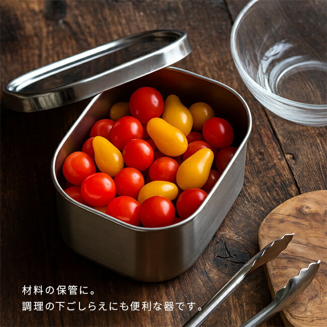 ����ŵ����۹�˼�������� ���ƥ�쥹��¸�ƴ� �ѷ� UTILE 570ml ���� 417352[���ƥ�쥹 ��¸�ƴ� ������ ���ƥ�쥹�ƴ� ���դ���¸�ƴ� �� ������� �ͤ� �ˤ�ˤ� ��¸ �ƴ� ����� ���������꡼��]