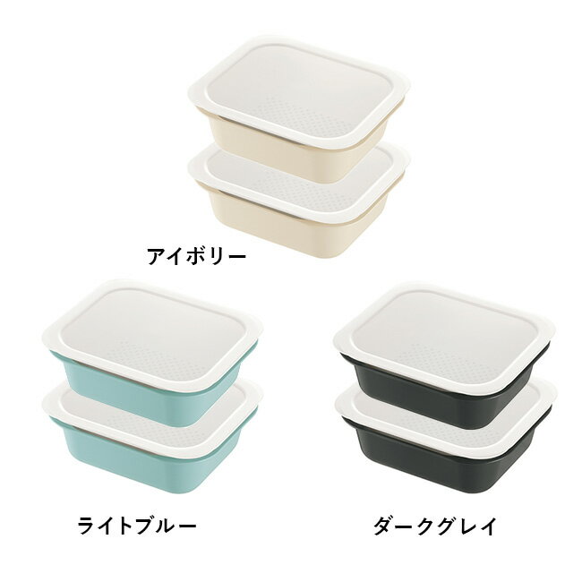 【特典あり】リッチェル コランダー&バット レ...の紹介画像2