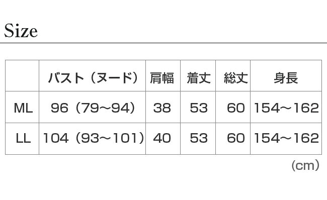 【特典あり】コードレース網ベスト[ミセス シニアファッション 50 代 ミセスファッション ベスト母の日 服 40代 50代 60代 70代 女性] kireispot-10065108 キレイスポット サンプル画像3