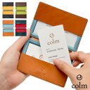 【特典あり】colm コルム カードケース[名刺入れ レディース メンズ 日本製 ブランド 本革 レザー おしゃれ 20代 30代 40代 名刺ケース 革 女性...