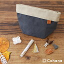 cohana お役立ち裁縫セット[裁縫 セット 裁縫道具 ソーイングセット 大人 鋏 はさみ 針 糸 ポーチ ケース 手芸 縫物 お直し クラフト 道具 入れ ...