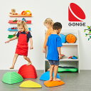 【レビュー特典あり】GONGE ゴンジ ヒルトップス TYGN2121[2才から 2才 2歳 バランス 体幹 感覚 鍛える おもちゃ 玩具 飛び石 室内 屋外 ...