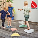 【レビュー特典あり】GONGE ゴンジ ノルディック TYGN2820[2才から 2才 2歳 バランス 体幹 感覚 鍛える おもちゃ 玩具 飛び石 室内 屋外 外遊び 遊具 幼児 キッズ 子供 子ども こども 男の子 女の子 室内運動 踏み石 遊び 遊ぶ 飛び石遊び]