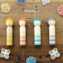 【レビュー特典あり】cohana こけしのお針セット[裁縫セット ソーイングセット 裁縫 道具 針入れ おしゃれ オシャレ 大人向け 大人 可愛い かわいい シ...