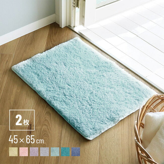 ������ȥ��� �Х��ޥå� 45��65��Ʊ��2���ȡ�[�դ�դ� ����Ϥ �ޥå� ������ ����ץ� ������� ®�� ��� �� �ѥ��� ����Ϥ�ޥå� ���� ������ ��...