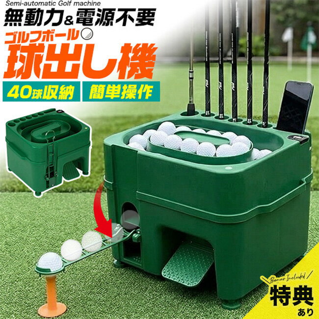 ����ŵ����ۥ���եܡ����Ф��� ��ư�ƥ������å׵� gf095[��Ф��� ����եܡ��� ����� ����� ���� ��� �ܡ��� �������å� ����դη��� �ڥ��뼰...