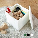 【レビュー特典あり】グリッドコンテナー キューブ[収納ボックス フタ付き プラスチック 折りたたみ コンテナボックス 蓋付き コンテナー 収納 スタッキング コ...